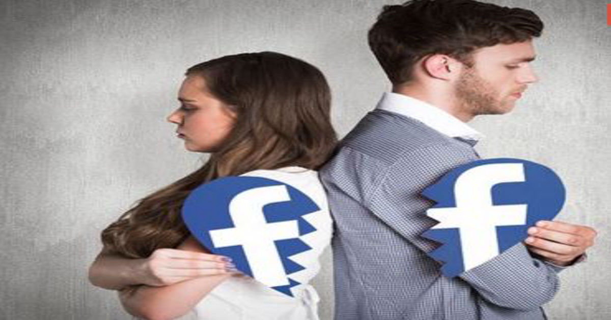 De Adioses Electrónicos, Despedidas de adolescencia